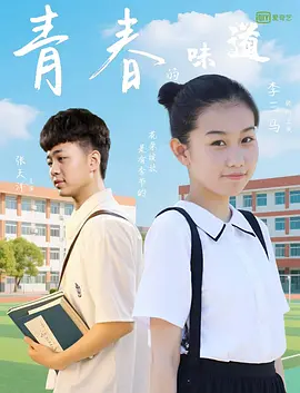 水地狱在线观看